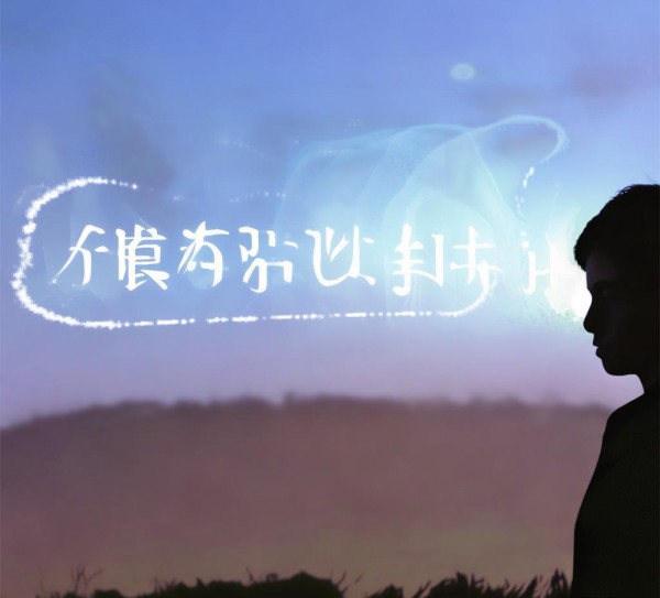 倾听你的声音,励方信息咨询服务电话解决方案 倾听你的声音,励方信息咨询服务电话解决方案